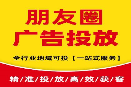 百度竞价广告投放案例：关键词优化与效果提升